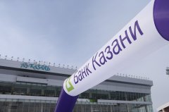 "Кубок Мэра" по лыжным гонкам ТОР SPRINT